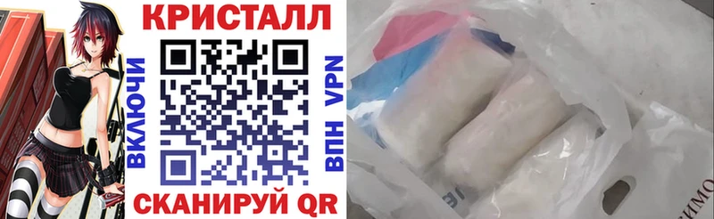 АМФ 97%  Юхнов 