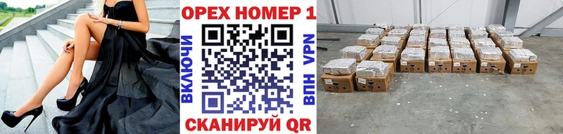 КОКАИН VHQ  хочу   Юхнов 
