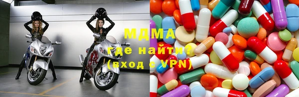 ПСИЛОЦИБИНОВЫЕ ГРИБЫ Верхнеуральск