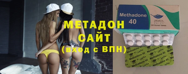 марки nbome Верея