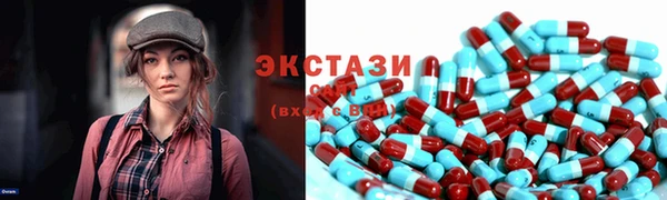 ПСИЛОЦИБИНОВЫЕ ГРИБЫ Верхнеуральск