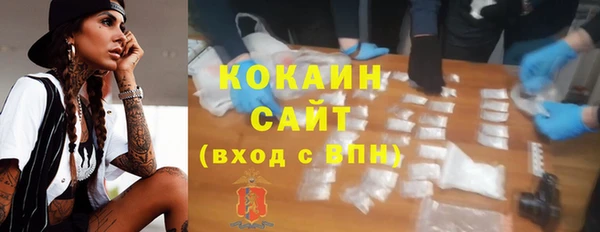 марки nbome Верея