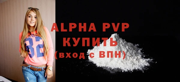 ПСИЛОЦИБИНОВЫЕ ГРИБЫ Верхнеуральск