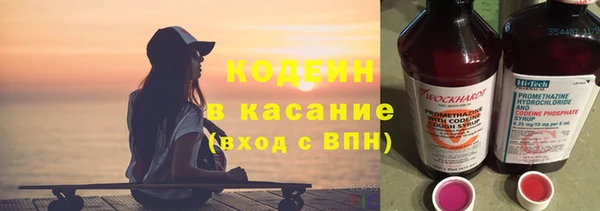 марки nbome Верея