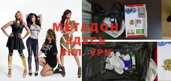ПСИЛОЦИБИНОВЫЕ ГРИБЫ Верхнеуральск
