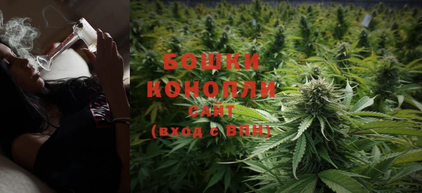 марки nbome Верея