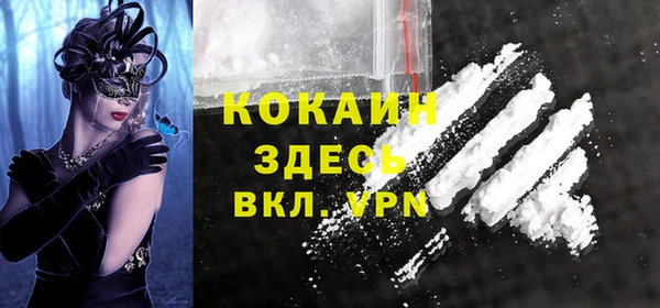 ПСИЛОЦИБИНОВЫЕ ГРИБЫ Верхнеуральск