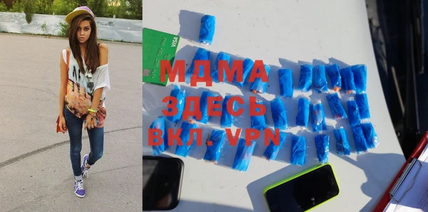ПСИЛОЦИБИНОВЫЕ ГРИБЫ Верхнеуральск