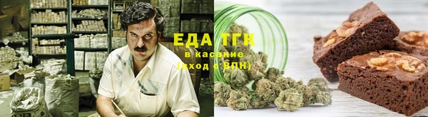ПСИЛОЦИБИНОВЫЕ ГРИБЫ Верхнеуральск