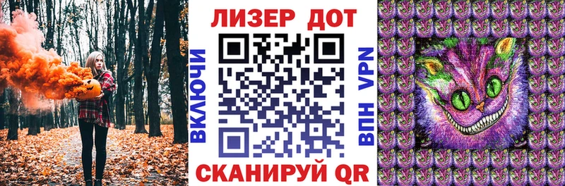 Марки N-bome 1,8мг Юхнов