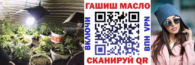 наркотики  Юхнов  Дистиллят ТГК вейп с тгк 