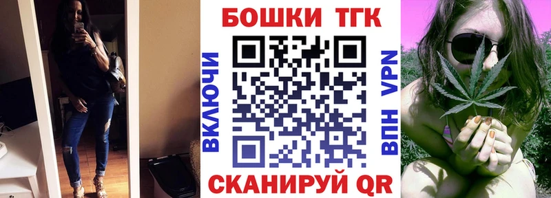 где купить наркоту  Юхнов  Канабис план 